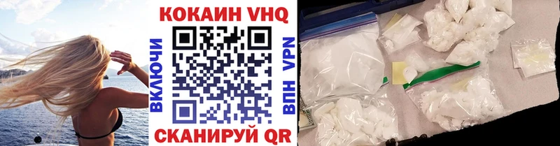 Где найти наркотики Ступино ГАШ Марихуана Галлюциногенные грибы Меф мяу мяу КОКАИН
