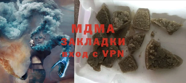 ешки Абаза