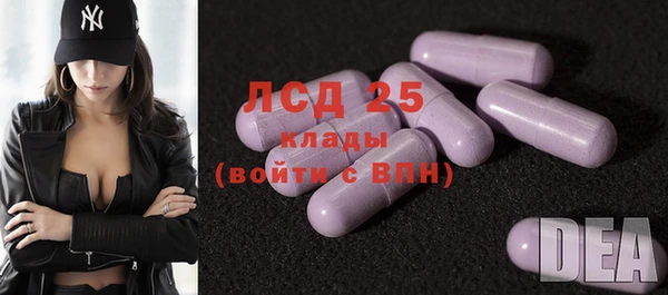кокаин премиум Михайлов