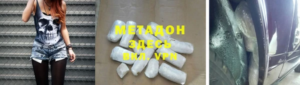 кокаин перу Алексин