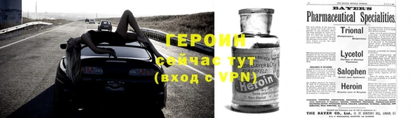 ешки Абаза