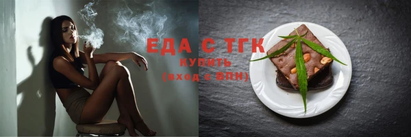 ешки Абаза