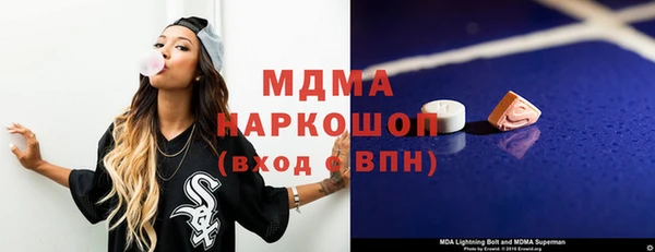 кокаин перу Алексин