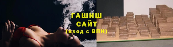 apvp Абинск