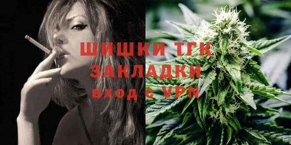 кокаин перу Алексин