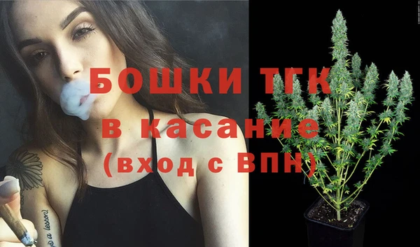 ешки Абаза