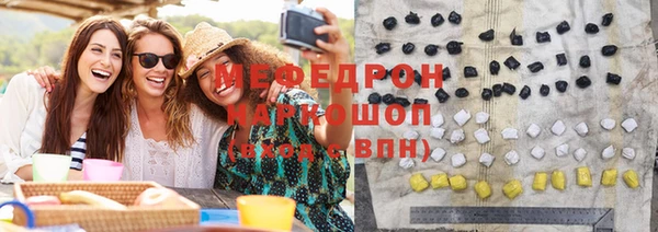 apvp Абинск