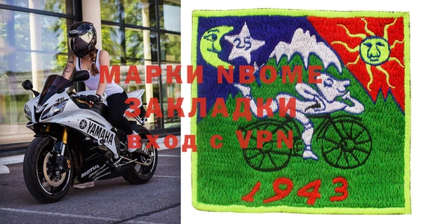 ешки Абаза