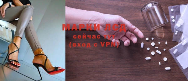 ешки Абаза