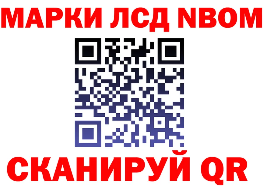 Альфа ПВП VHQ зеркало shop мега Ступино