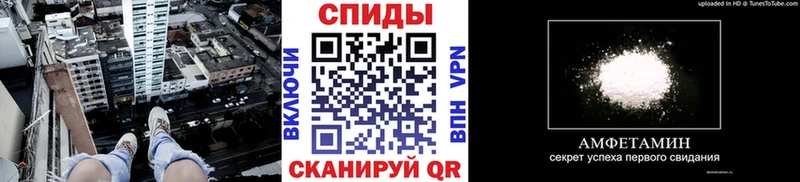 Первитин Декстрометамфетамин 99.9%  наркота  кракен маркетплейс  Ступино 