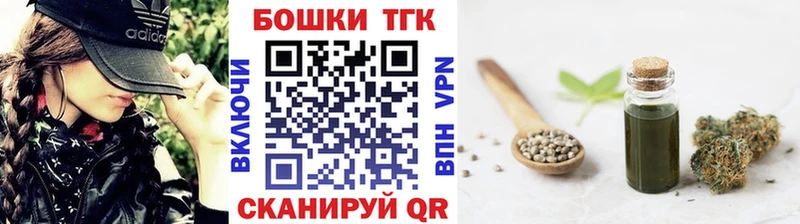 Конопля LSD WEED  маркетплейс какой сайт  Ступино 
